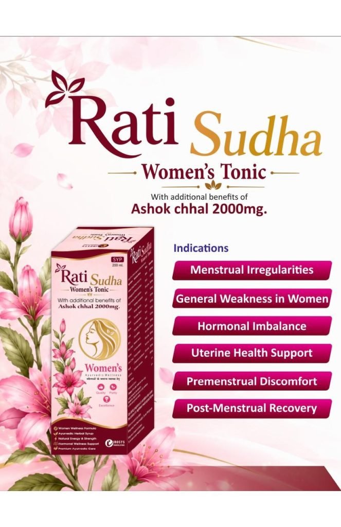 Rati Sudha