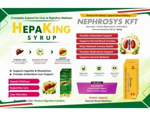 Irosys Product Catalog — Page 27