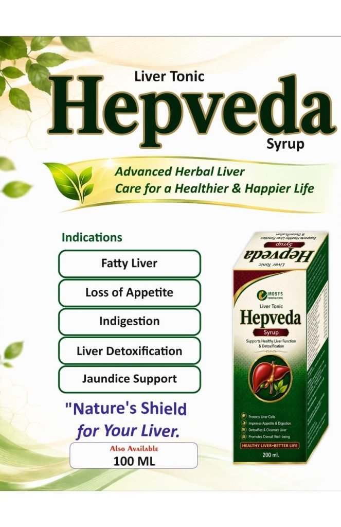 Hepveda